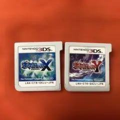 2026年最新】ポケモン xy ソフト 新品 未開封の人気アイテム - メルカリ