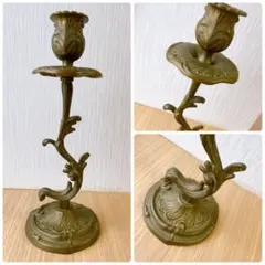 明治時代　鉄製　燭台　高さ可変　オブジェ　骨董品　アンティーク 2025年最新】燭台 アンティークの人気アイテム - メルカリ