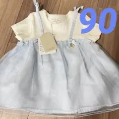 【タグ付】ベビー　キッズ　ディズニー　プリンセス　半袖　トップス　90