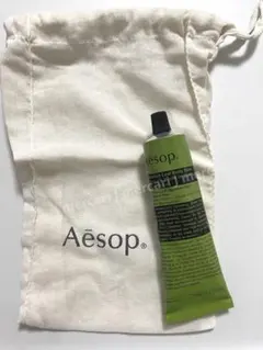 巾着付き Aesop ゼラニウムボディバーム ボディクリーム100ml