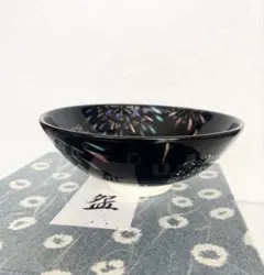 【共箱付】田中香泉 黒仁清 花火 平茶碗 夏茶碗 抹茶碗 茶道具