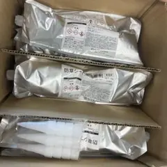ogawa アポロン用 PVCマルチシート収納袋付き 新品未使用 - メルカリ