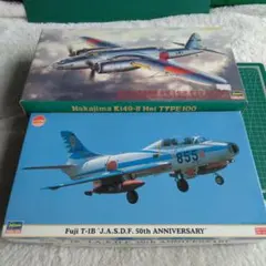 ハセガワ製航空自衛隊F86ーF ブルーインパルスセイバー 1／32