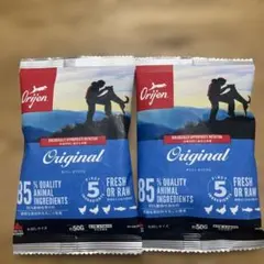 あき様 リクエスト 2点 まとめ商品