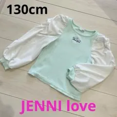 JENNI love 130cm トップス ミントグリーン 女の子 長袖