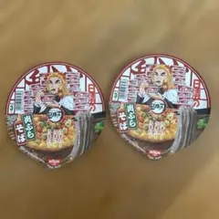 鬼滅の刃　煉獄杏寿郎　どん兵衛　炎ぷらそば　ふた