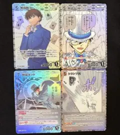 2026年最新】怪盗キッド カードの人気アイテム - メルカリ