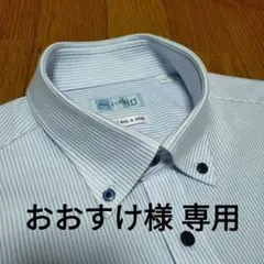はるやま i-shirt 半袖