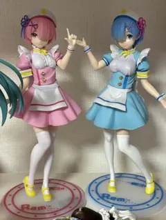 リゼロ レム ラム ナースメイド フィギュア 2体 箱無し