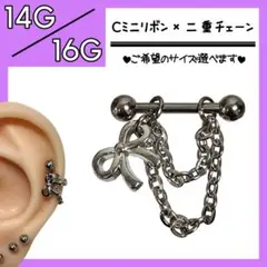 Item thumbnail for item 4d20dc95-7da3-4944-a6a1-6a55e5a4fd5a