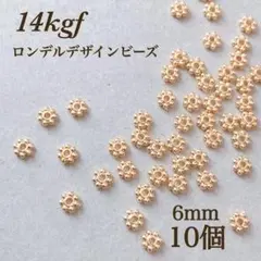 Item thumbnail for item 15193e44-6b86-430a-8adc-b8787d2500fa