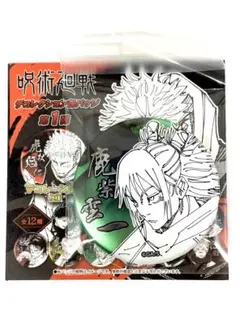 2026年最新】鹿紫雲一 缶バッジの人気アイテム - メルカリ