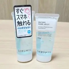セラミュ ハンドジェリー 無香料 2本セットのサムネイル
