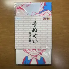 2025年最新】コナン展 手ぬぐいの人気アイテム - メルカリ