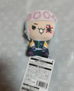鬼滅の刃 もちぴこマスコット ぬいぐるみ 宇髄天元