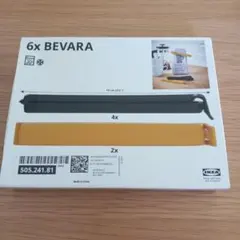 IKEA BEVARA フードクリップのサムネイル