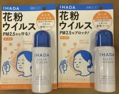 Item thumbnail for item ededd8f9-6739-49cc-a165-0465b9e793d3