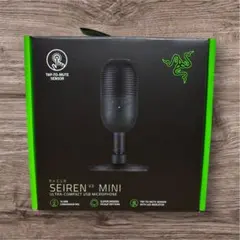 Razer Seiren USB接続デジタルマイク【マイクポップガードセット