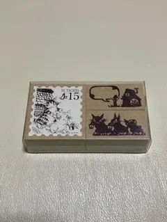 わちふぃーるど ダヤン スタンプのサムネイル