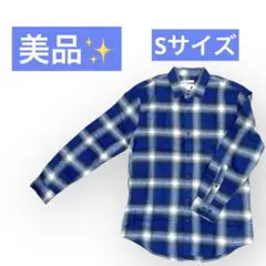 お値下げ中‼️美品✨チェック長袖シャツ　メンズ【Sサイズ】ブルー　青