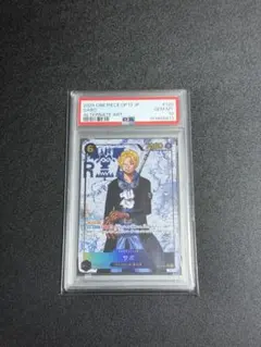 ワンピースカード サボ　パラレル　PSA10 OP13-120 受け継がれる意志