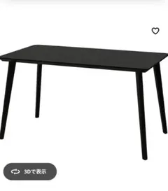 IKEA　ダイニングテーブル　ブラックのサムネイル