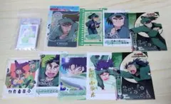 中在家長次　七松小平太　カード　忍たま乱太郎