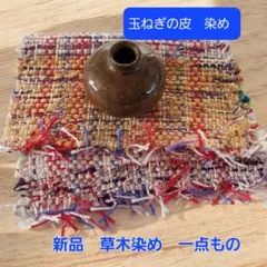 Item thumbnail for item 7fcd03ac-7e26-4c6c-b620-d7374cdc3623