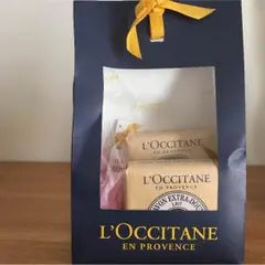 ロクシタンソープ2個セット