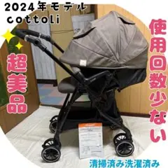 Item thumbnail for item 0cd7efe8-1e29-4e70-b440-40d5b9e3152d