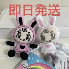 ナルミヤキャラクターズ マスコット ベリエちゃん Ver.2 ピンク ホワイト㉖