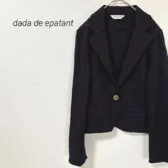 72a dada de epatant テーラードジャケット スリット 綿