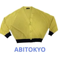 試着のみ　ABITOKYO 夏用　カーディガン　7分丈のサムネイル