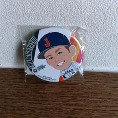 今永昇太 21 侍ジャパン 記念グッズ - メルカリ