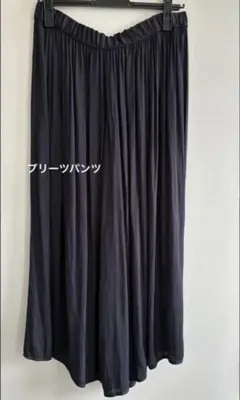 プリーツ パンツ　ネイビーウエストゴム　大きいサイズ