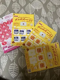 ヤマザキ 春のパンまつり　2026 28.5点とフジパン10枚　パスコ3.5点