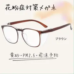 Item thumbnail for item 8c57bd37-e82a-4de8-abd6-1aa1a2df6e19