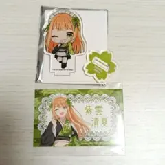 学マス にっぽん、グルメ街道 アクリルスタンド カード 紫雲清夏