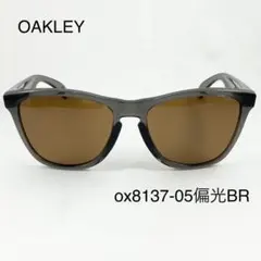 オークリーox8137-05偏光イエローサングラスFrogskins - メルカリ