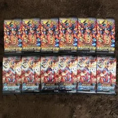 2026年最新】遊戯王 ラッシュデュエル 未開封の人気アイテム - メルカリ