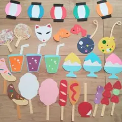壁面飾り*お祭り①のサムネイル