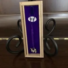 Item thumbnail for item 3ce1ec32-cef9-46ed-9c3b-d234e0687a2a