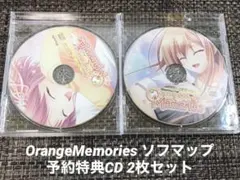 Item thumbnail for item 5e096cce-7d80-4cab-a490-523c249e621f