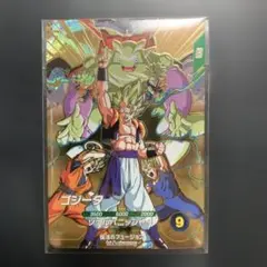 ドラゴンボールスーパーダイバーズ SDVA-003 ゴジータ　未開封