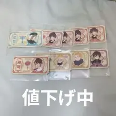 2026年最新】ワイテルズ 花龍列車の人気アイテム - メルカリ