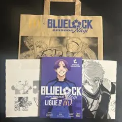 フランス　マクドナルド　ブルーロック エピソード凪　ミニ漫画　玲王　紙袋　BOX