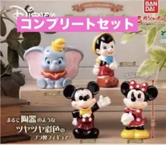 ディズニーキャラクター クラシカルモード 全４種コンプリートセット
