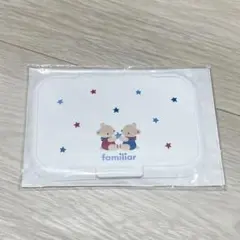 familiar × Bitatto おしりふきケース 蓋