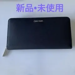 Calvin Klein 長財布 ラウンドファスナー新品•未使用