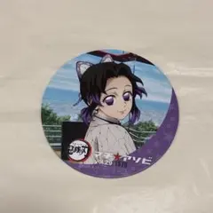 鬼滅の刃 胡蝶しのぶ コースターセット 鬼滅の刃 鬼滅の奏宴 開催記念ドリンクコースター 胡蝶しのぶ 2